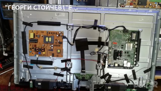 43U6763DG СЪС СЧУПЕНА МАТРИЦА, снимка 2 - Части и Платки - 28063437