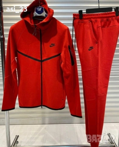 Нови мъжки екипи nike 