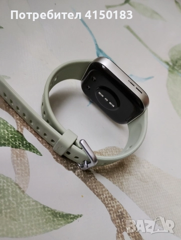 Смарт часовник 