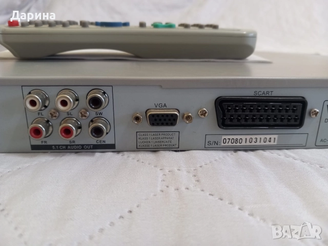 Двд плеър НОВ, снимка 8 - Плейъри, домашно кино, прожектори - 14728981