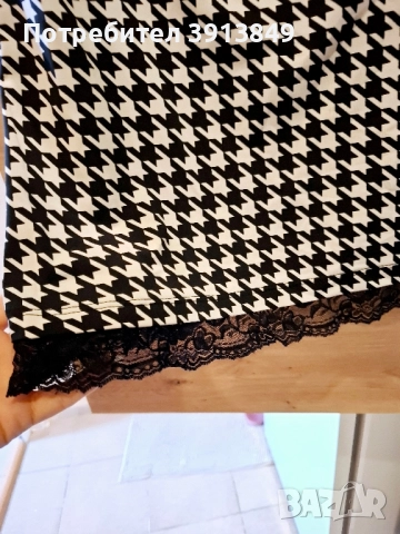 Дамска блуза , снимка 3 - Блузи с дълъг ръкав и пуловери - 52502054