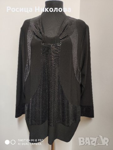 красива макси блуза с размери