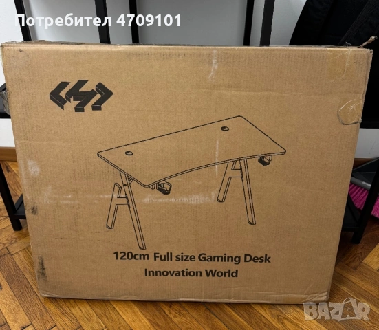 Геймърско бюро 120 см – ЧИСТО НОВО, в кутия, снимка 2 - Бюра - 53099714