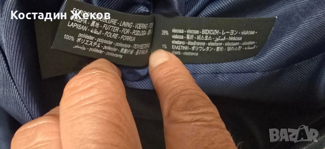 Детски костюм. Като нов. Веднъж слаган по повод. Без забележки. ZARA. , снимка 7 - Детски комплекти - 51468649