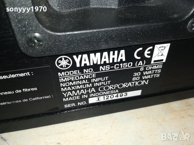 YAMAHA 4 КОЛОНИ 1412231623G, снимка 8 - Тонколони - 43412281