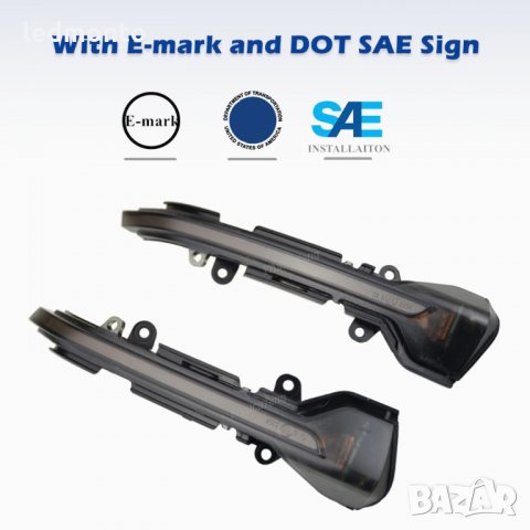 Мигачи за огледалa , бягащ мигач огледала сеат леон, ибиза, seat leon, снимка 7 - Аксесоари и консумативи - 33347584