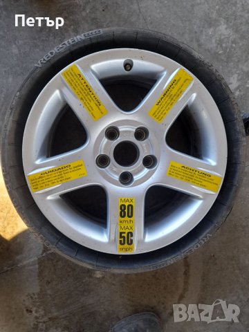 Резервна джанта с гума Сгъваема патерица за Ауди Фолсваген-5х112х57.1 -16цола , снимка 1 - Гуми и джанти - 43447339