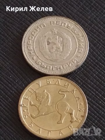 Лот монети 10 броя 10 стотинки различни години от соца за КОЛЕКЦИЯ 18801, снимка 3 - Нумизматика и бонистика - 43864737