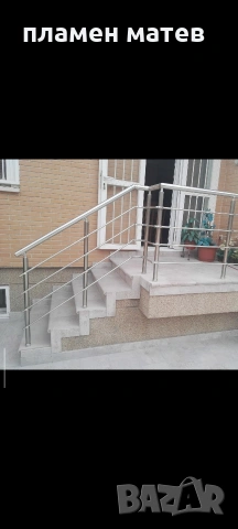 Алуминиеви парапети, снимка 2 - Монтажи - 53504193