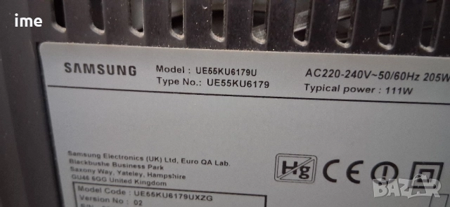 Wi-Fi Module BN59-01174D, WIDT30Q. Свален от LED Телевизор Samsung UE55KU6179UXZG...., снимка 7 - Части и Платки - 51458991