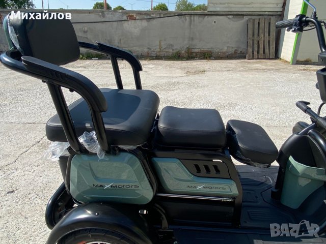Уникална Триместна Триколка MaxMotors X1, снимка 10 - Мотоциклети и мототехника - 40177645