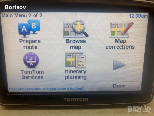 Навигация TomTom, снимка 4 - Навигация за кола - 33031166