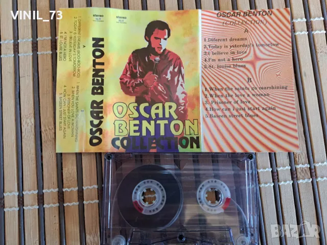 Oscar Benton - Collection, снимка 2 - Аудио касети - 48779155