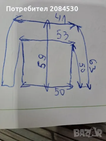 Яке TWINTIP- / немско (M), снимка 12 - Якета - 49529217