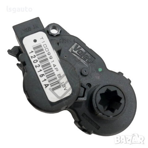 Моторче клапи парно Citroen DS4 2015-2018 ID: 155340