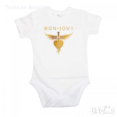 Разпродажба! Бебешко боди BON JOVI 3 