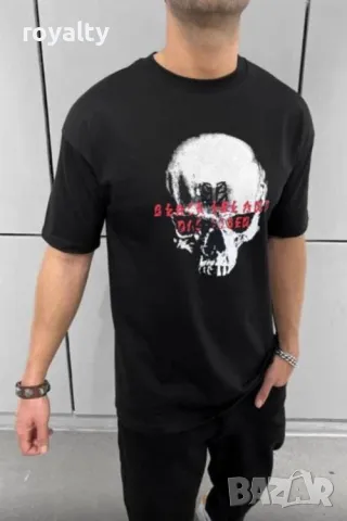 Мъжка блуза с къс ръкав