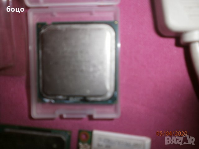 Продавам комп.чаркове, снимка 9 - Други - 28425351