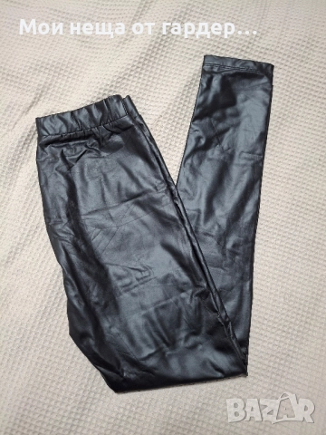 Клин тип кожа Calzedonia. S .от65лв, снимка 2 - Клинове - 52235513