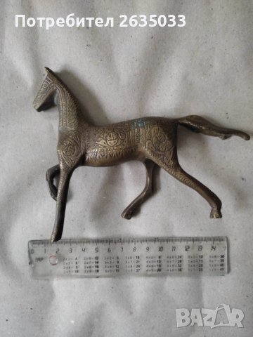 ФИГУРКА КОНЧЕ