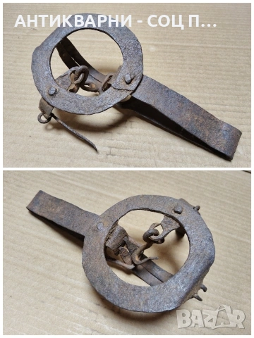 Стар Кован Малък Капан За Животни / НОМЕР 639., снимка 5 - Антикварни и старинни предмети - 53289162