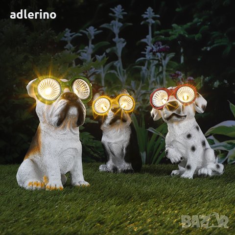 Соларна декорация Кучета, полирезин, градинска соларна декорация, соларни ЛЕД лампи, 1 брой
