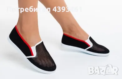 Черни дамски кецове на мрежа