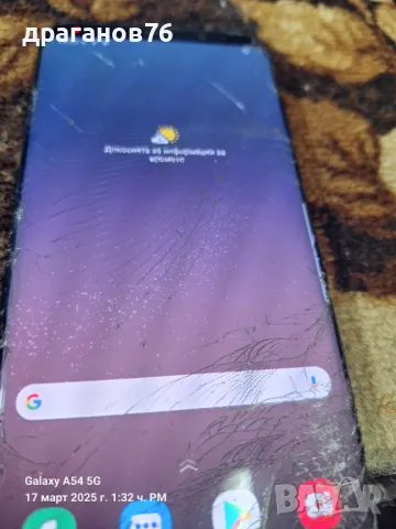 Samsung Galaxy S8 Plus основни платки