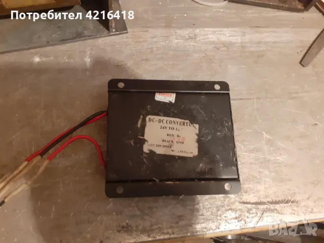 Конвертор 24/12  v, снимка 2 - Друга електроника - 48146068