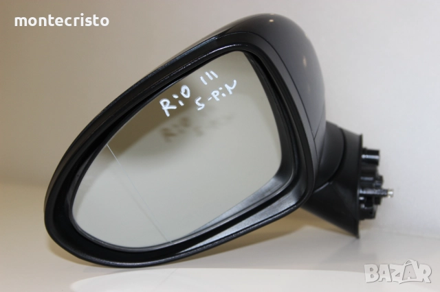 Ляво електрическо огледало Kia Rio III (2011-2017г.) 5 пина Киа Рио