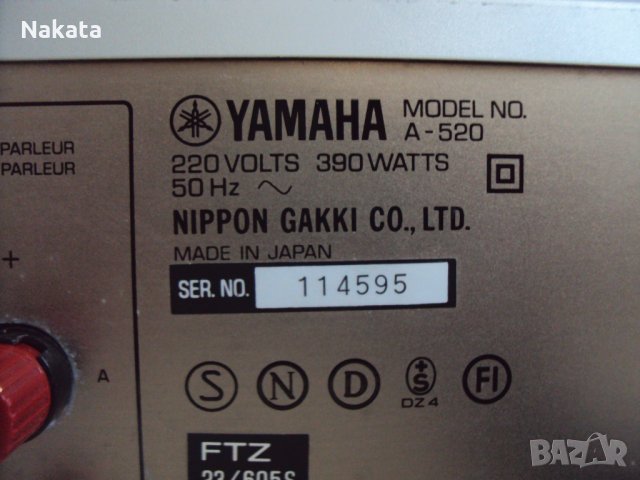 Yamaha А-520, снимка 5 - Ресийвъри, усилватели, смесителни пултове - 26609575