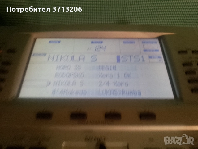 корг па 80 добре запазен, снимка 4 - Друга електроника - 52371240