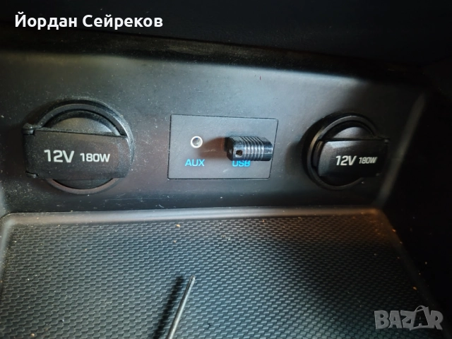 Хюндай йоник, снимка 15 - Автомобили и джипове - 51719908