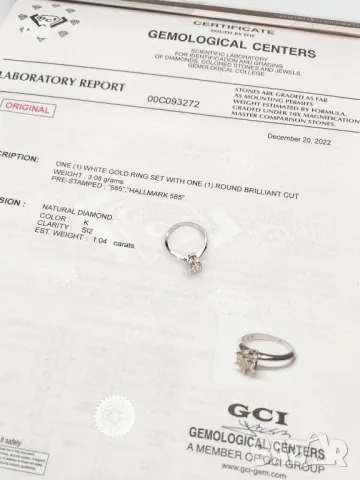 Венчален диамантен Пръстен, снимка 7 - Пръстени - 48442401