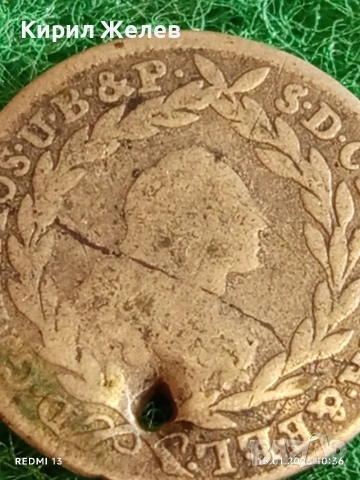 Сребърна монета 10 кройцера Махсимилиян Йозеф Бавария за КОЛЕКЦИЯ 52919, снимка 2 - Нумизматика и бонистика - 53106042