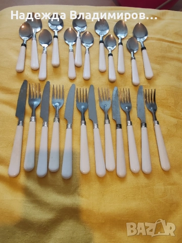 Комплект прибори , снимка 2 - Прибори за хранене, готвене и сервиране - 51938704