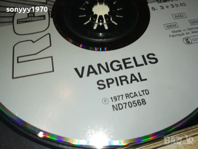 VANGELIS CD 0412241626, снимка 11 - CD дискове - 48224545