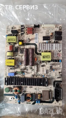 TV LG 43UJ620V, снимка 6 - Части и Платки - 49846639
