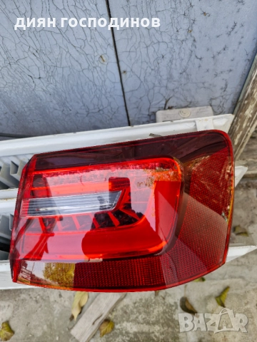 стоп за Ауди 