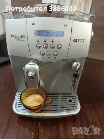 saeco incanto deluxe