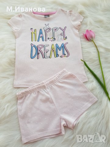 Лятна пижама "Happy Dreams" 2,3,4,5,6 години, снимка 1 - Детски пижами - 28689213