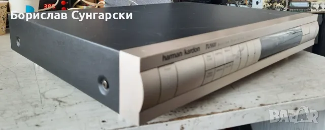 Продавам флагман тунер Harman Kardon TU9600, снимка 2 - Ресийвъри, усилватели, смесителни пултове - 47484375