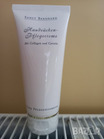 Регенериращ крем с колаген и каротин 100мл.