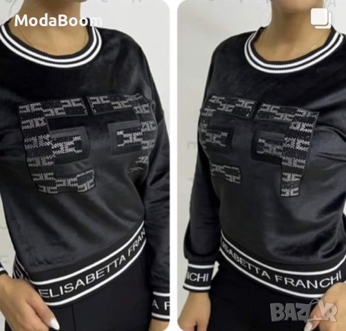 Дамски комплект 