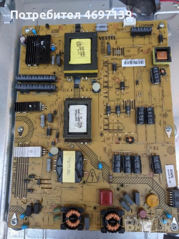 TELEFUNKEN T50PV275DLBP-17MB82S-17IPS20 , снимка 3 - Части и Платки - 53067439