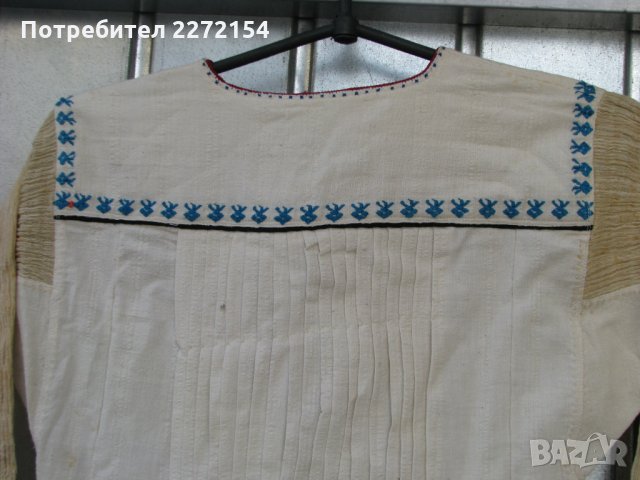 Автентична риза носия, снимка 5 - Антикварни и старинни предмети - 28485892