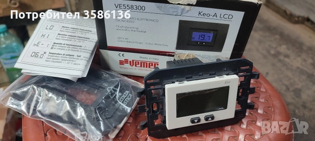 терморегулатор vemer ve558300