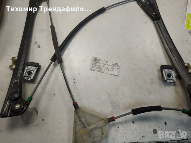 Механизъм стъклоповдигач за поло 2 врати 2006г  VW POLO 9N 6Q3837401S, 6Q3 837 401 S, 038064093, 038, снимка 6 - Части - 32817197