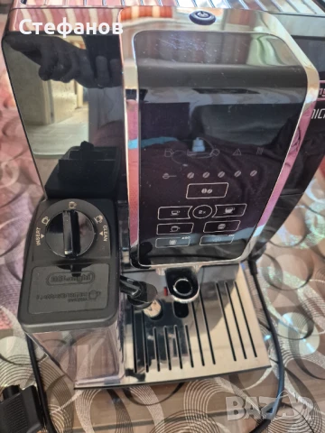 Предлагам кафеавтомат Делонги динамика ECAM 350.50.B, снимка 11 - Кафемашини - 51005735