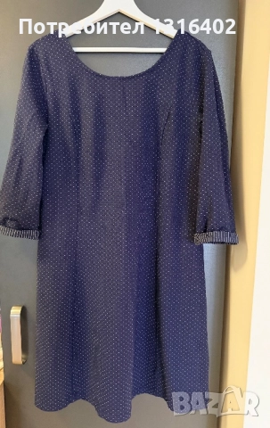 Дамска рокля Yessica размер L